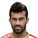 FIFA 18 Ramin Rezaeian 70
